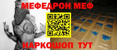 MDMA Premium VHQ Кинель