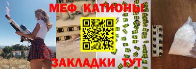 герыч Кингисепп