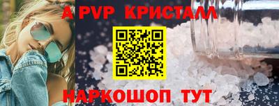MDMA Premium VHQ Кинель