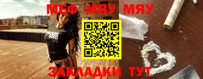 амфетамин Кимры