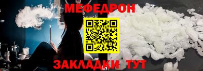 амфетамин Кимры