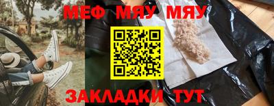 MDMA Premium VHQ Кинель