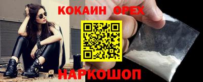 герыч Кингисепп