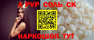 амфетамин Кимры