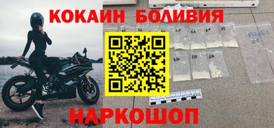 герыч Кингисепп