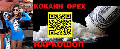амфетамин Кимры