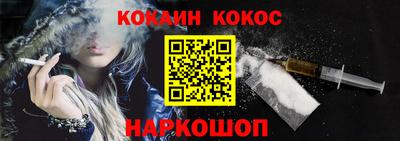 герыч Кингисепп