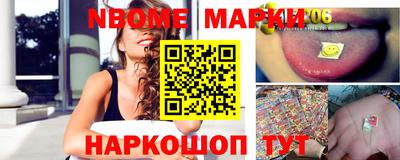 MDMA Premium VHQ Кинель