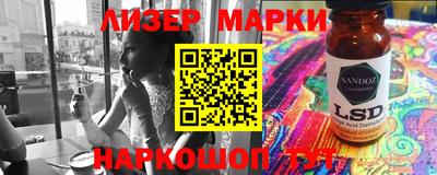 амфетамин Кимры