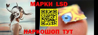 герыч Кингисепп
