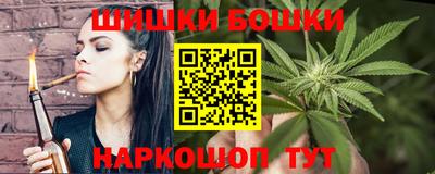 амфетамин Кимры