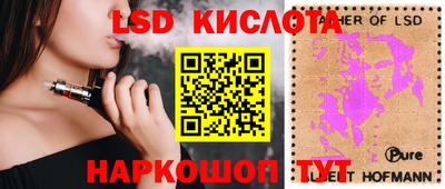 амфетамин Кимры