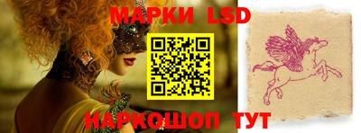 герыч Кингисепп