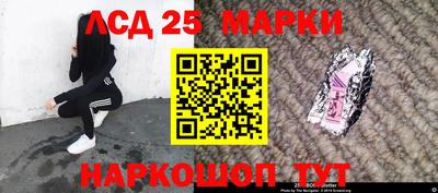 герыч Кингисепп