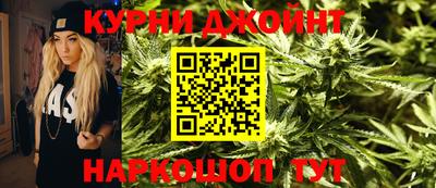 амфетамин Кимры