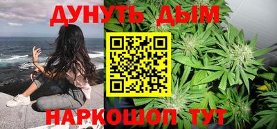 амфетамин Кимры