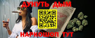 герыч Кингисепп