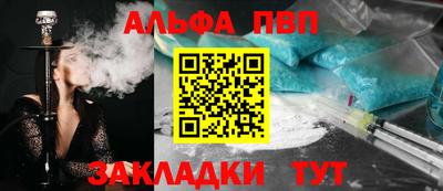 MDMA Premium VHQ Кинель