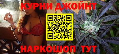 амфетамин Кимры