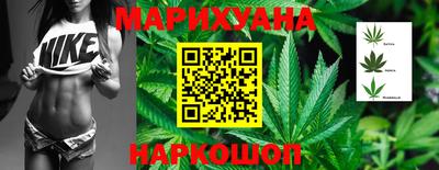 герыч Кингисепп