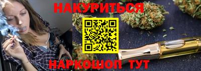 амфетамин Кимры