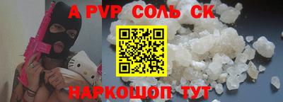 герыч Кингисепп
