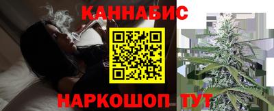 амфетамин Кимры