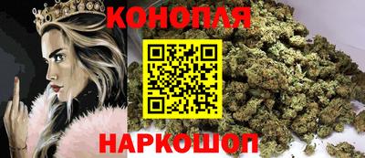 герыч Кингисепп