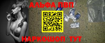 MDMA Premium VHQ Кинель