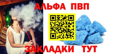 MDMA Premium VHQ Кинель