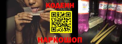 амфетамин Кимры