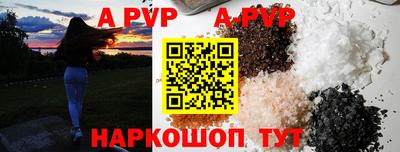 амфетамин Кимры