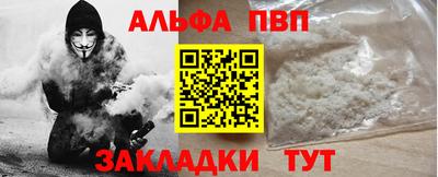 MDMA Premium VHQ Кинель
