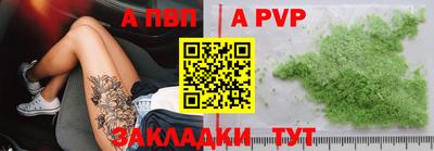 MDMA Premium VHQ Кинель