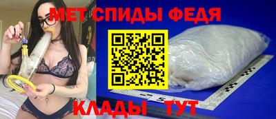 MDMA Premium VHQ Кинель
