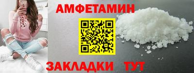 герыч Кингисепп