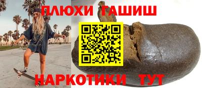 MDMA Premium VHQ Кинель