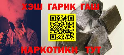 амфетамин Кимры