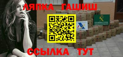 амфетамин Кимры