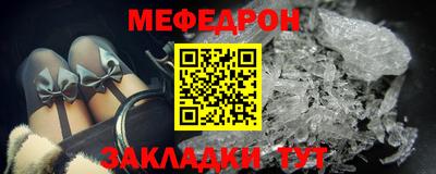 амфетамин Кимры