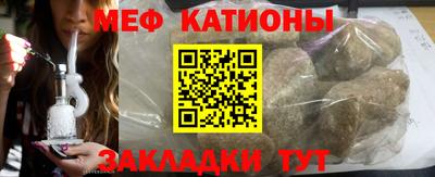 герыч Кингисепп
