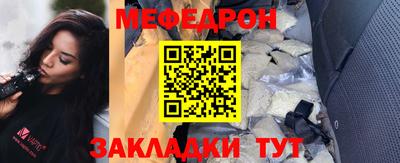 MDMA Premium VHQ Кинель