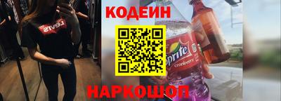 герыч Кингисепп
