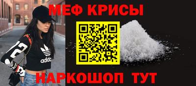 герыч Кингисепп