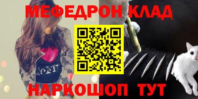 MDMA Premium VHQ Кинель