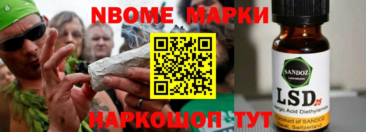 Лсд 25 экстази ecstasy  Вход с VPN  Краснокамск  Лсд 25 экстази кислота 
